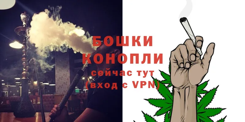 гидра ONION  Нытва  Бошки Шишки THC 21% 